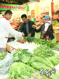 大米与黄豆的T台争艳 农副产品的清纯竞技场