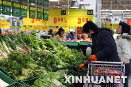 全国农副产品价格4日综述 蔬菜小幅上涨，成品粮油保持稳定